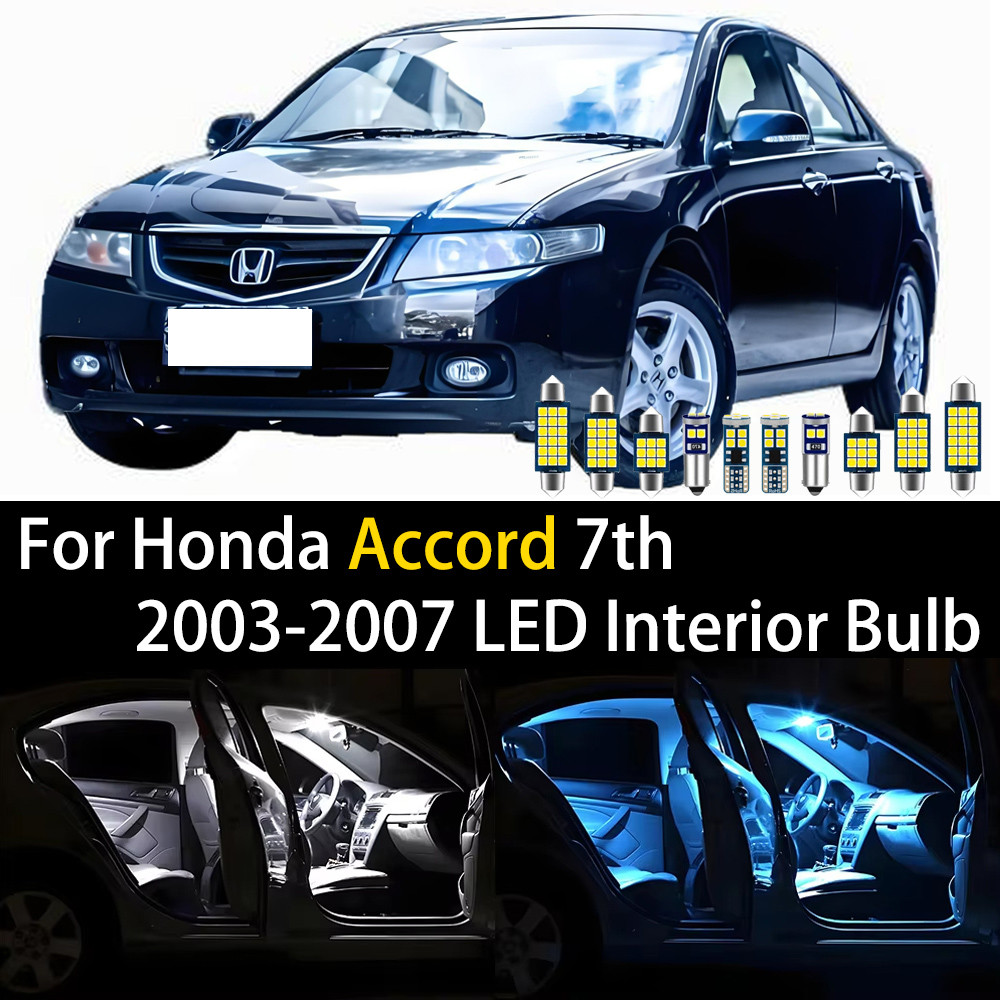 17pcs Lampu LED Interior Mobil Untuk Honda Accord 7th MK7 Gen 2003 2004 2005 2006 2007, Lampu Dome, 