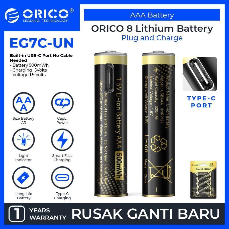 ORICO AAA Rechargeable Lithium Battery - EG7C