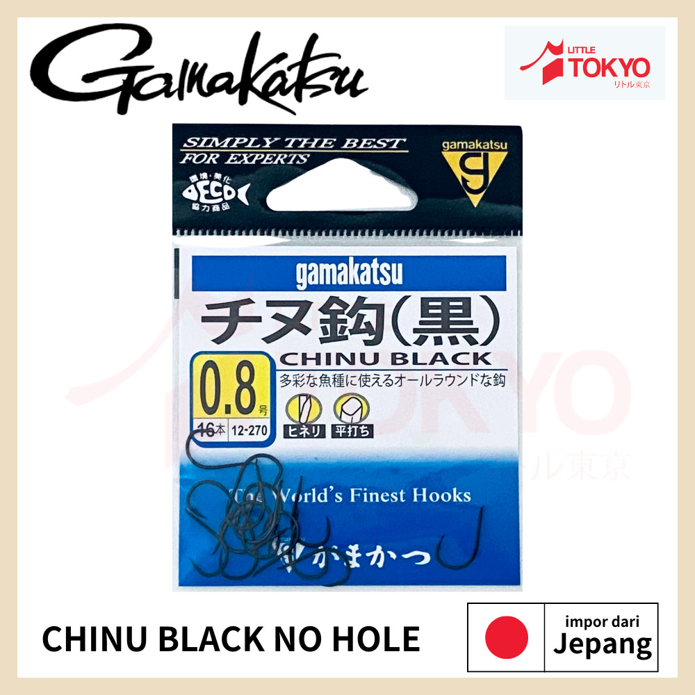 Mata Kail Pancing Gamakatsu CHINU BLACK TANPA LUBANG  Original Japan