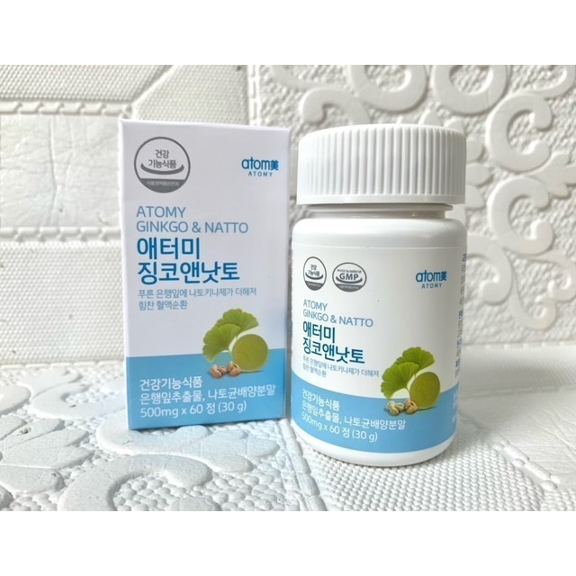 GINKGO & NATTO ISI 60 TABLET | MENINGKATKAN DAYA INGAT |  Ginkgo Biloba Dan Natto | Ginkgo Biloba & 