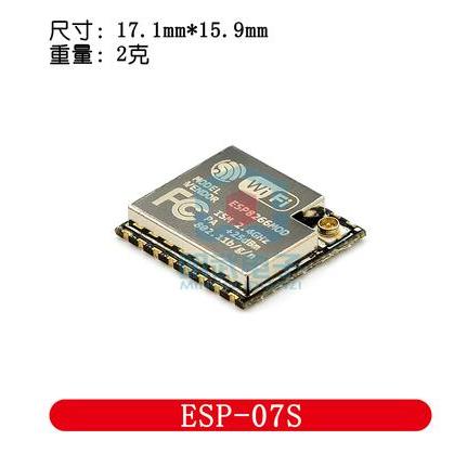 ESP-01 ESP32-WROVER-Bit WROOM-32U Wireless WiFi+Bluetooth Dual Core CPU 25q16 ESP-07 ESP8266 25Q16 E