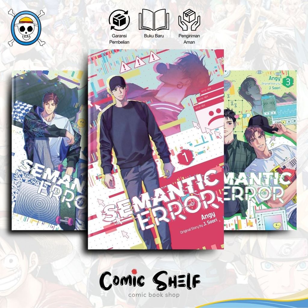 Semantic Error (comic) (5 Book Series)