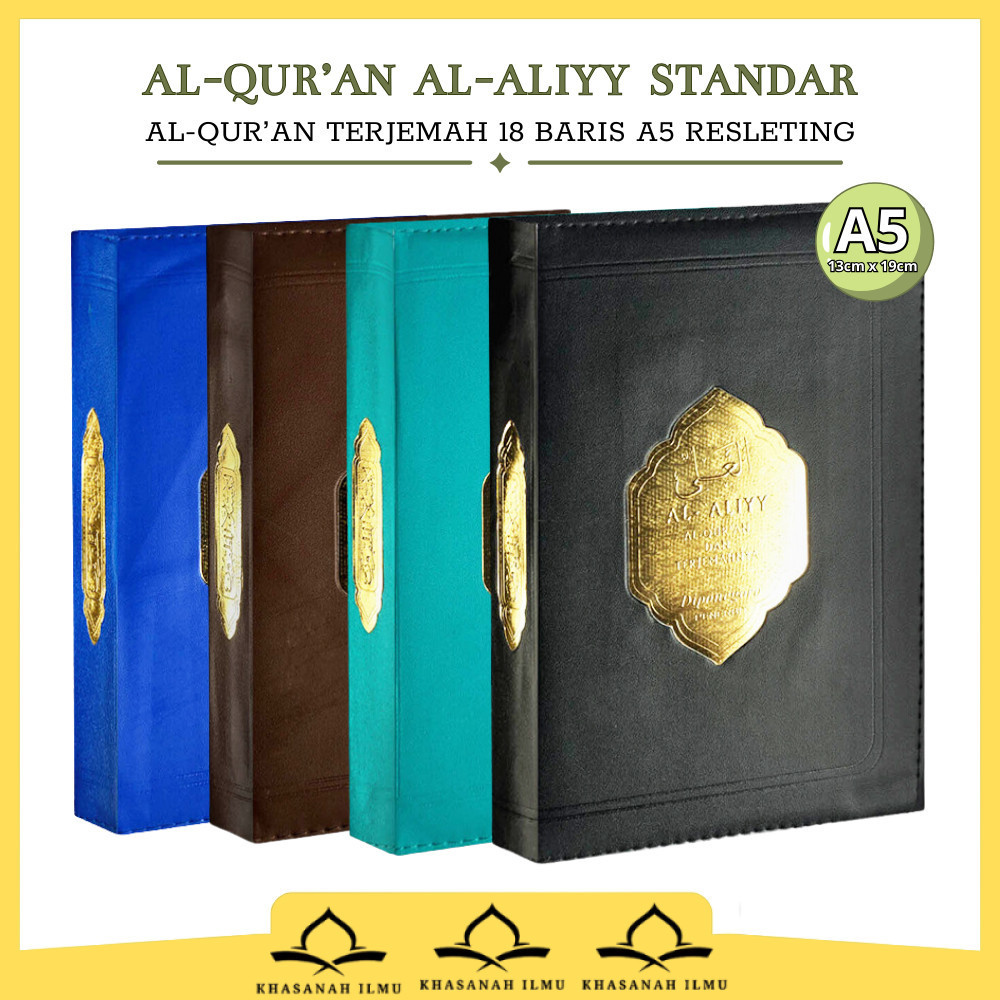 Al Quran Al Aliyy Standar Resleting Terjemah Alquran Resleting 18 Baris Terjemah Penerbit Diponegoro