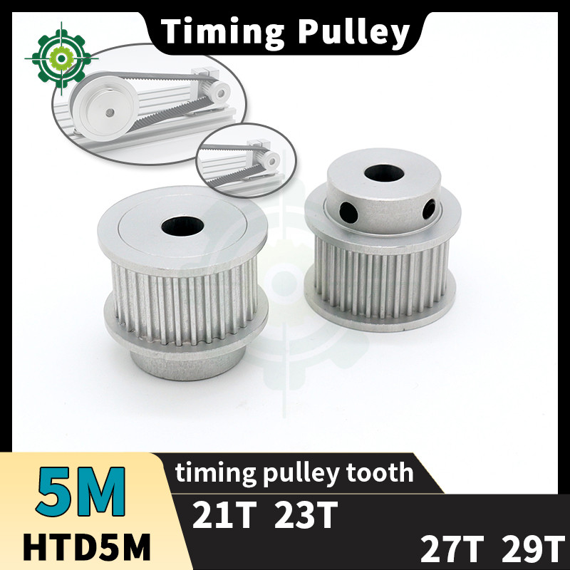 Pulley Timing HTD5M 21T 23T 27T 29T Pulley HTD5M dengan keyway 21 gigi 23 gigi 27 gigi 29 gigi Roda 