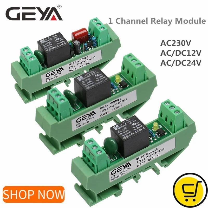 Modul Relay 1 Saluran GEYA AC/DC5V 48V 24V 12V 110VAC 230VAC yang Dipasang di Rel Din, Modul Pengatu