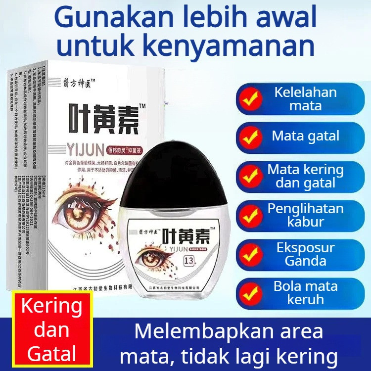 Beli 1 Gratis 2+COD  Tetes Mata Lutein/tetes Mata/tetes Mata Lutein/tetes Mata Presbiopia Untuk Mere