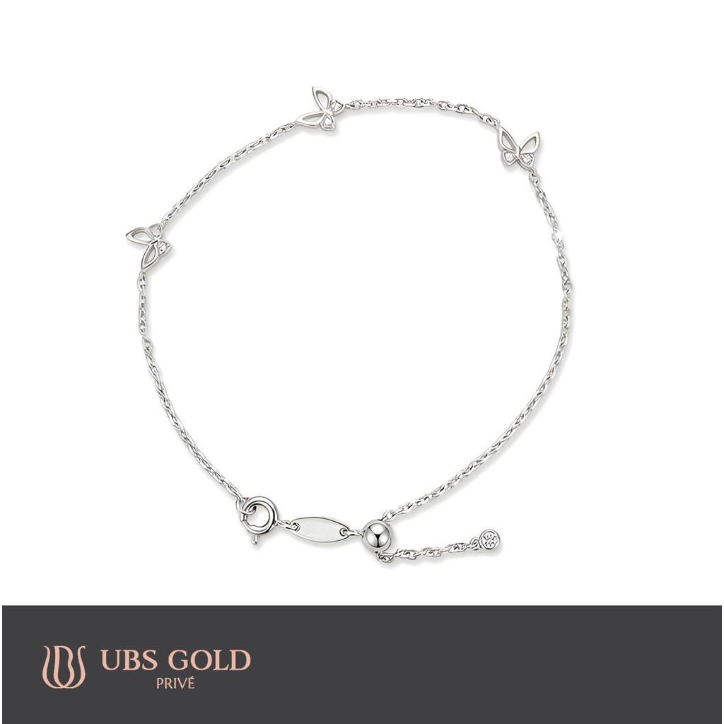UBS Gold Gelang Emas - Ksg1052 - 17K