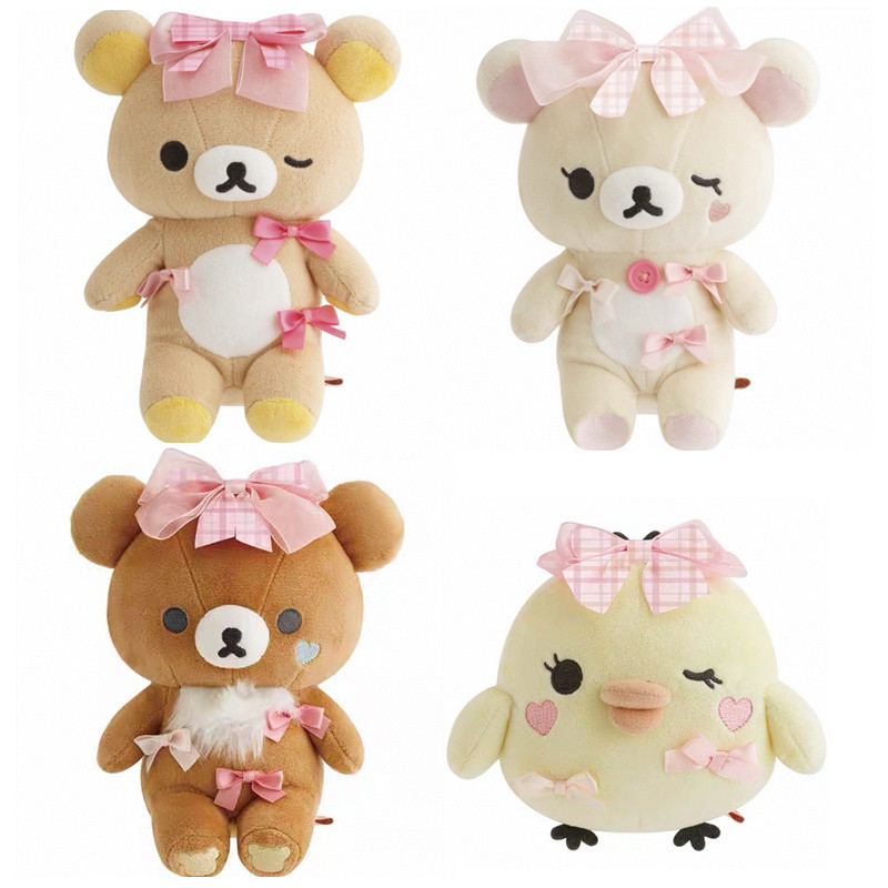 Rilakkuma Plush Toy Soft Doll Makeup Rilakkuma Ribbon Bow Korilakkuma airoikoguma Bear Kiiroitori ic