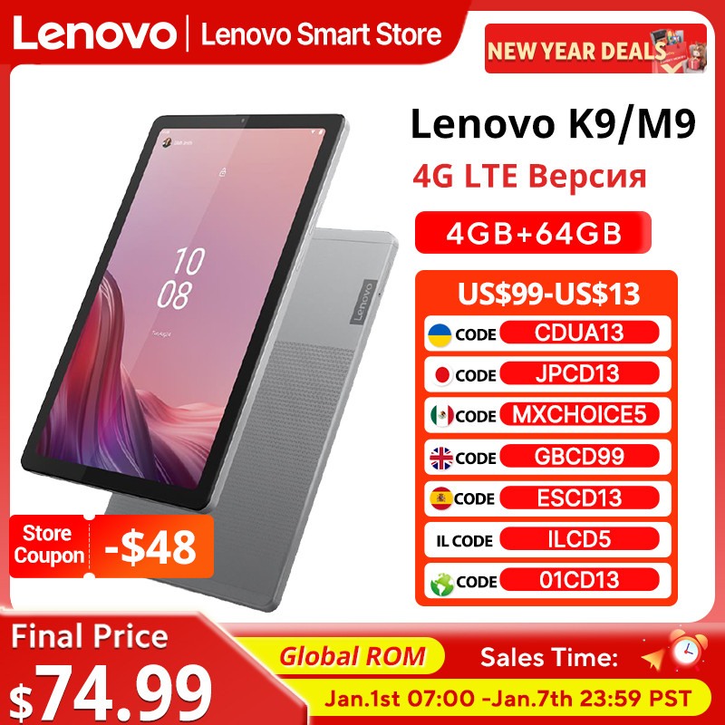 Global ROM Lenovo Tab K9/M9 4G LTE+WiFi 9-in MTK G80 Octa-core 4GB 64GB  5100mAh Android 13 Android 