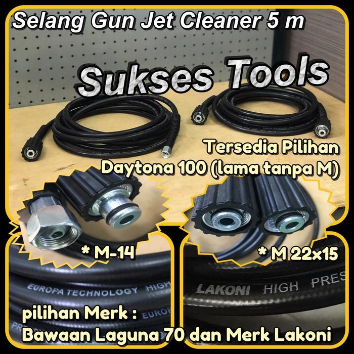 100% Lakoni Selang Gun 5 m untuk Mesin Steam Laguna 70 Daytona 100 M - Lakoni M-14