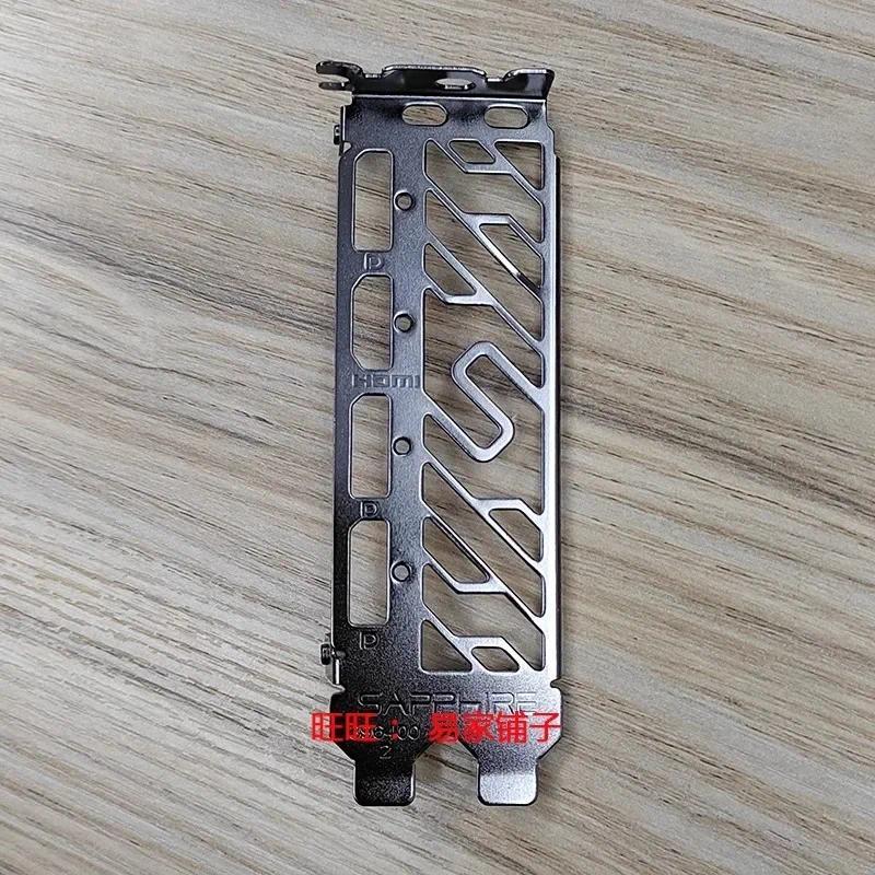 IO IO Shield Back Plate Baffle For Sapphire RX6600 6600XT 6650XT Graphics Card Bezel BackPlate