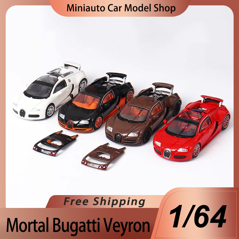 New In Stock Mortal 1:64 Bugatti Veyron Alloy Miniature ecast Model Bugatti Supercar Plating Sanng V