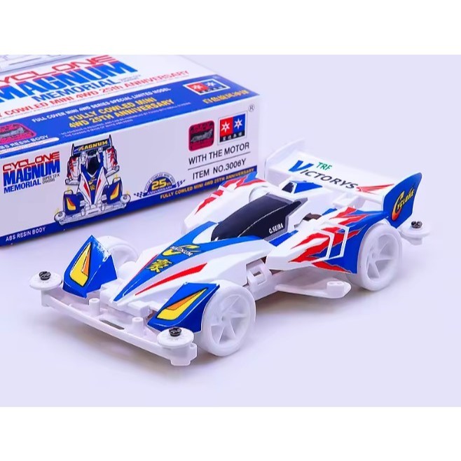 Rep TAMIYA 95126 Cyclone Magnum Memorial 25th TZX Chassis - 3006Y