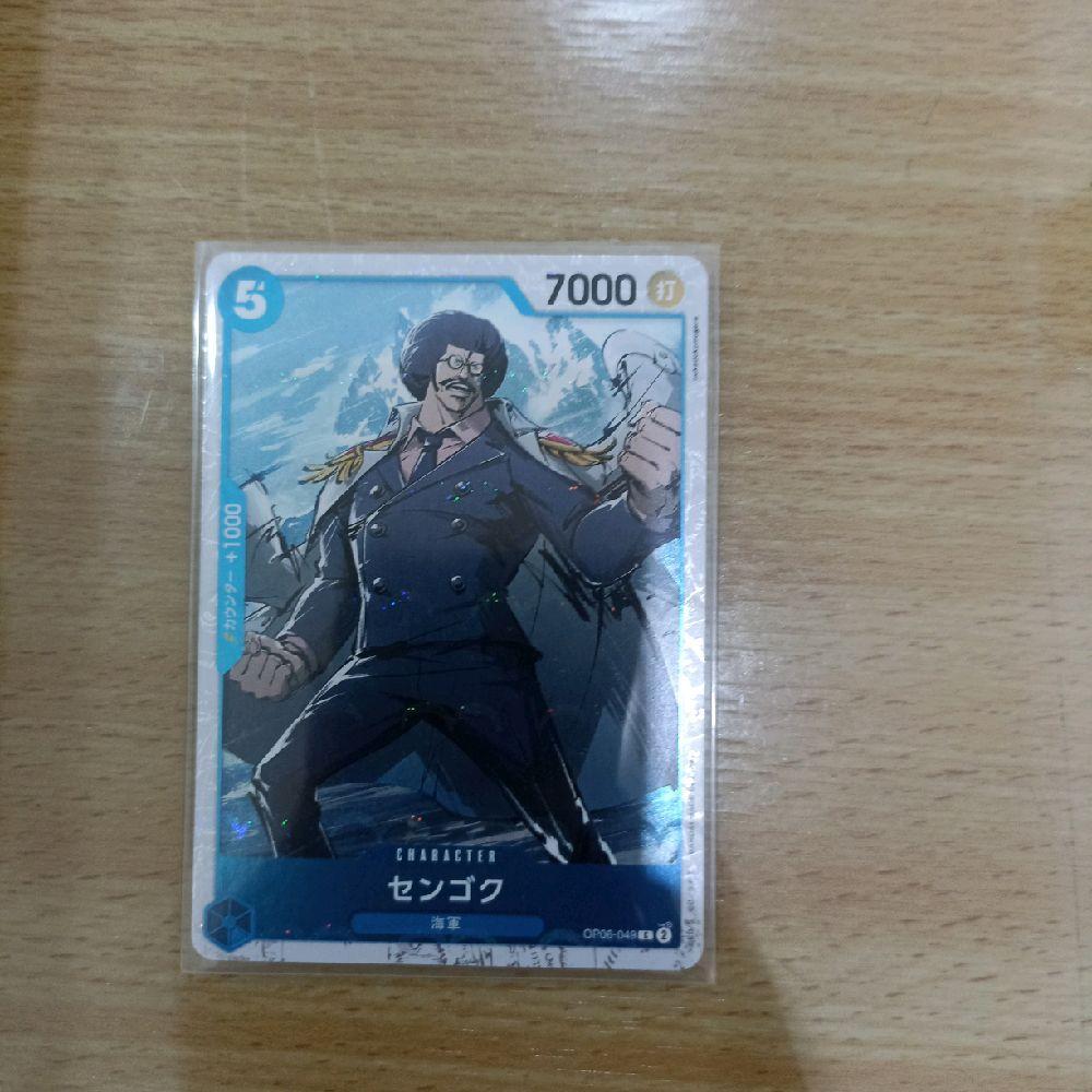 Sengoku OP06-049 - TCG One Piece (FOIL)