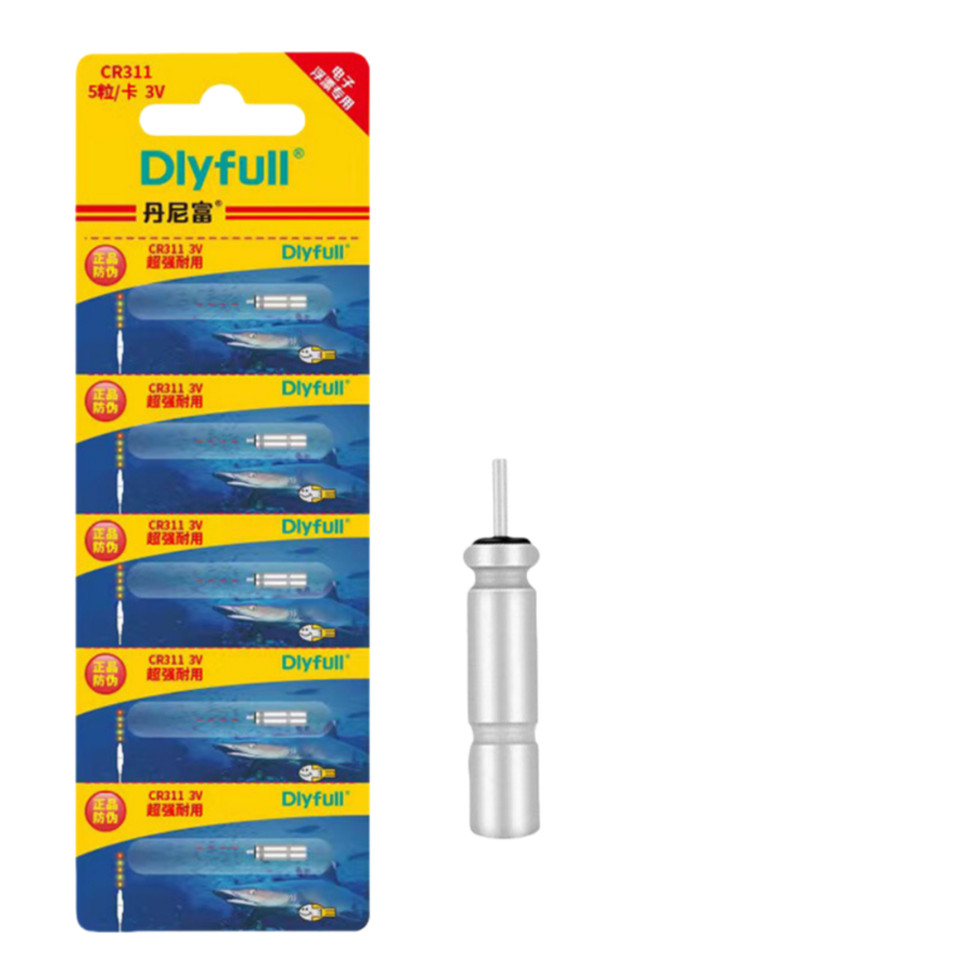 Hot 550PCS CR311 Luminous Battery Fishing Float Night Fishing Accessories Tackles Electronic Floats 