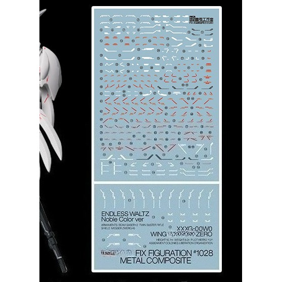 TOZ Decal for XXXGOOWO Wing Zero Noble Color Ver FIX Figuration Metal Composite Water Sticker Y