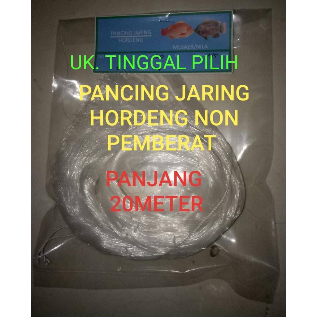 pengganti pancing jaring  ikan  20meter (  no tinggal pilih )
