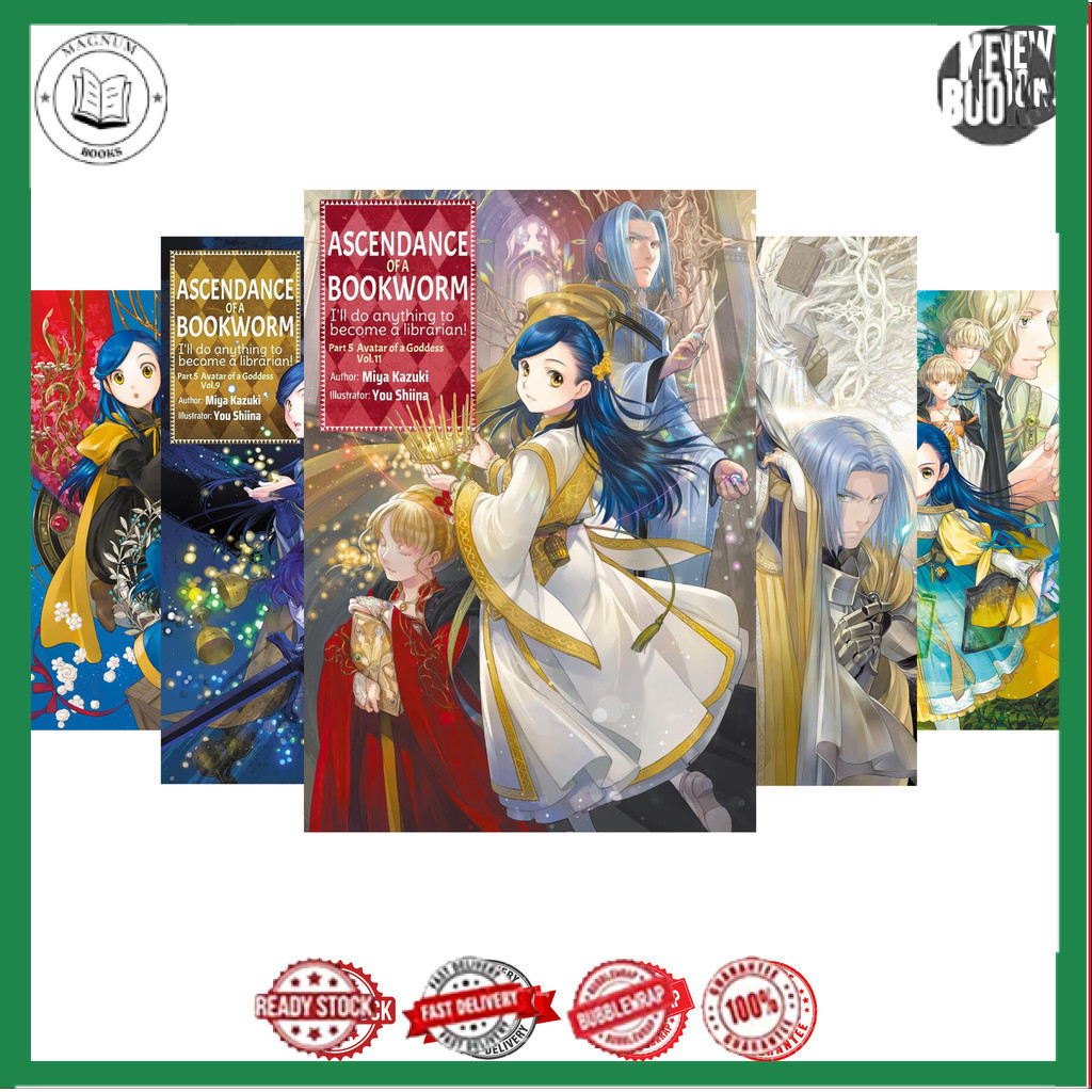 Ascendance of a Bookworm (Light Novel) Part 1 - 5