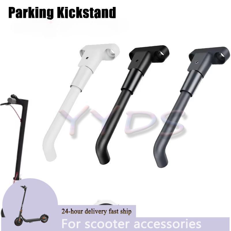 Penyangga Kaki Skuter Listrik, Penyangga Parkir Skuter, Braket Penyangga Kaki Xiaomi, Suku Cadang & 
