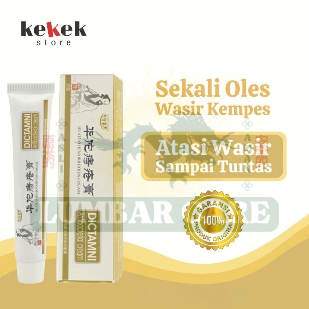 Cream Wasir Ambeien Salep Ambeyen Obat Ambien Lotion Dictamni Paling Ampuh Original 100% Lumbar