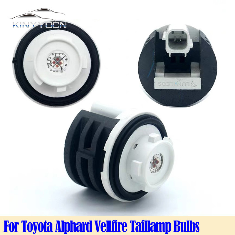 For Toyota Alphard Vellfire‌ Lexus CT200 Mitsubishi Montero Taillamp LED Bulb Socket Connector Pigta