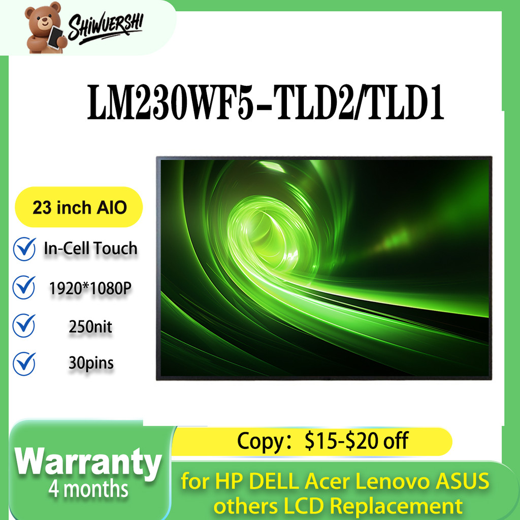 Original New A+ 23" LCD Screen splay LM230WF5-TLD2 LM230WF5 TLD2 LM230WF5 TLD1 LM230WF5-TLD1
