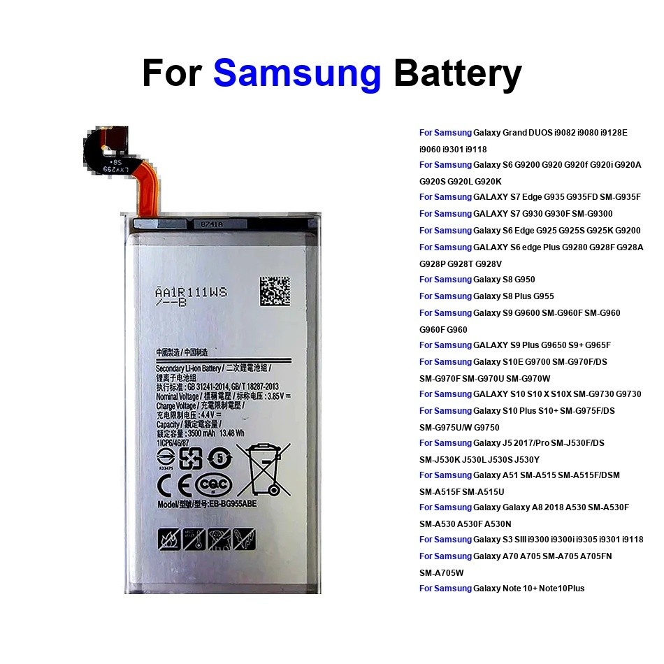 Battery For Samsung S3 S6 S7 Edge S8 S9 S10 Plus S10e J5 A70 Note 10 A8 A51 Grand Duos G9350 G9082 S