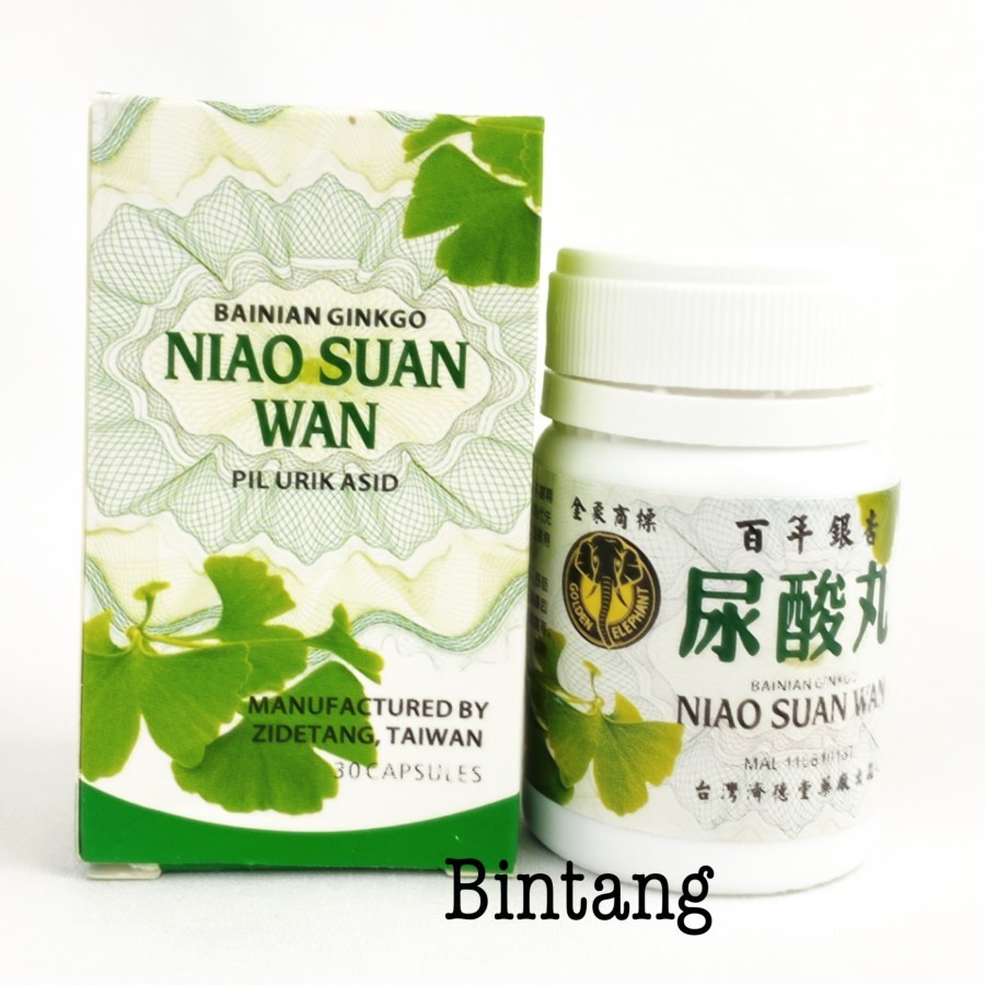 Niao xuan wan niau suan wan [ READY STOKK ]