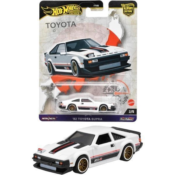 Hotwheels Car Culture World Tour ’82 Toyota Supra