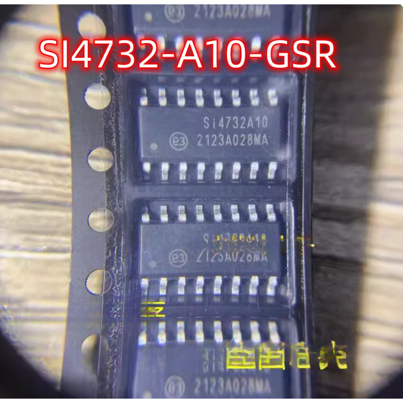 10piecesLOT  Original SI4732A10GSR SI4732A10 S14732A10 Circuit Chips
