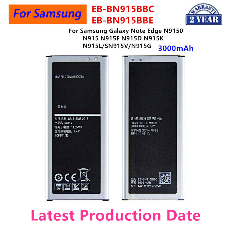 Brand New EB-BN915BBC EB-BN915BBE 3000mAh Battery For Samsung Galaxy Note Edge N9150 N915 N915F/D N9