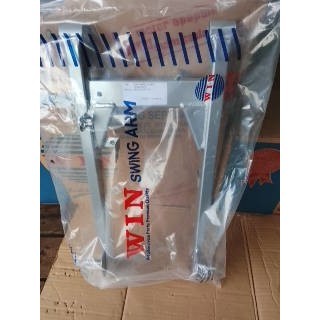 SASIS/SWING ARM SUPRA X LAMA/SUPRA FIT LAMA MERK WIN PRODUK.