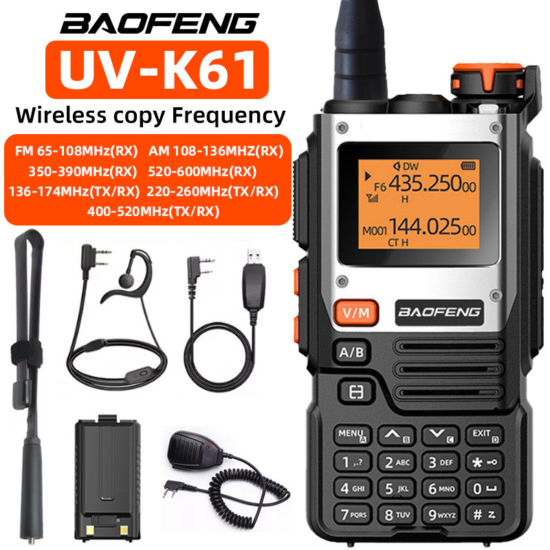 Baofeng walkie-talkie UV-K61wireless HAM replication frequency, 999CH, C-type, DTMF,remote, NOAA, K6