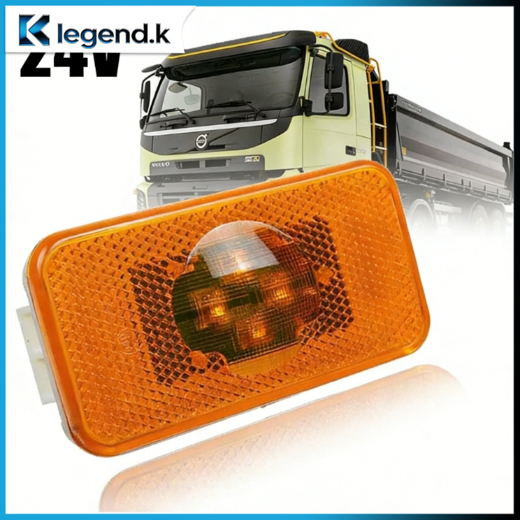 Lampu Sein Samping Truk LED/24Volt/Lampu Variasi Truk Volvo/3D LED Marker/Lampu Truk Volvo 24V
