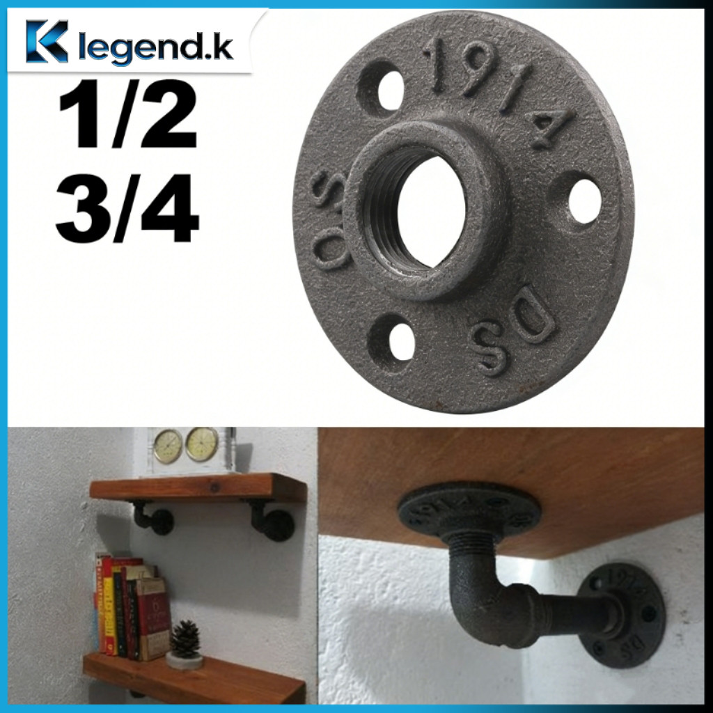Flange Drat Dalam / Floor Flange Besi / 1/2 3/4 inch / Anti Karat / Fitting Pipa Dinding Lantai