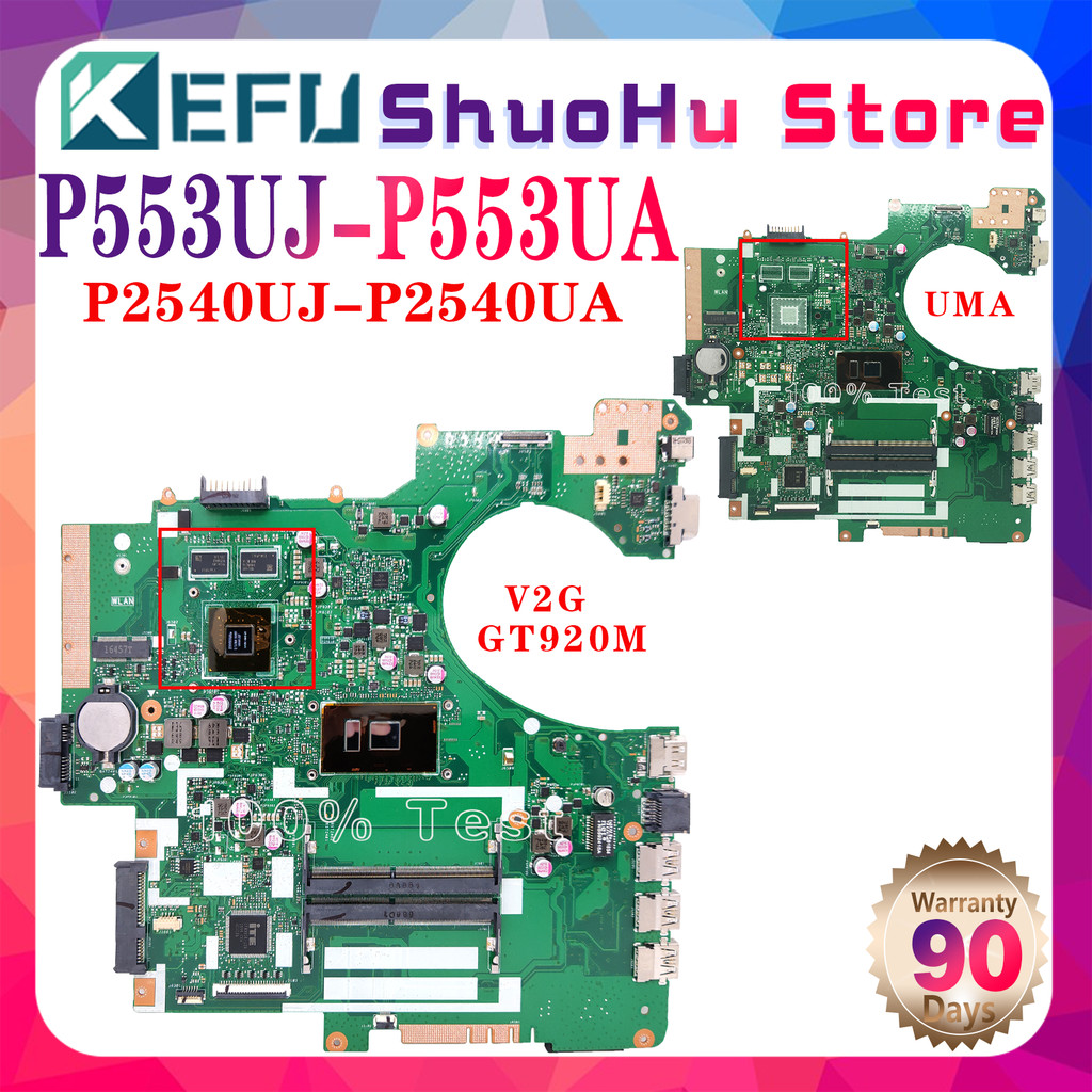 P553UJ P553UA P2540UJ P2540UA Laptop Motherboard For P2530UJ P2540U PRO553U PX553U PE553U P553U Main