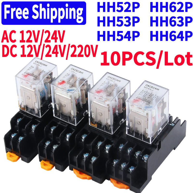 10PCS Untuk Grosir Relay Kontrol Miniatur Relay Intermediet Kecil AC 12V DC 24V AC220 HH52P HH53P HH