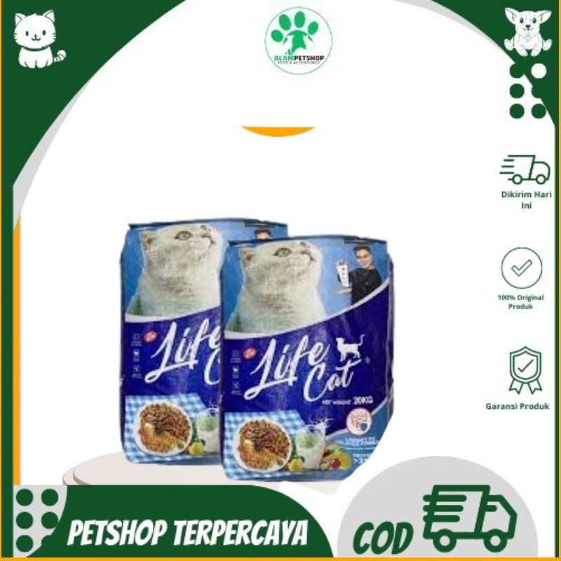 Makanan Kucing Life Cat Food 20kg|B. Dry Food 20kg