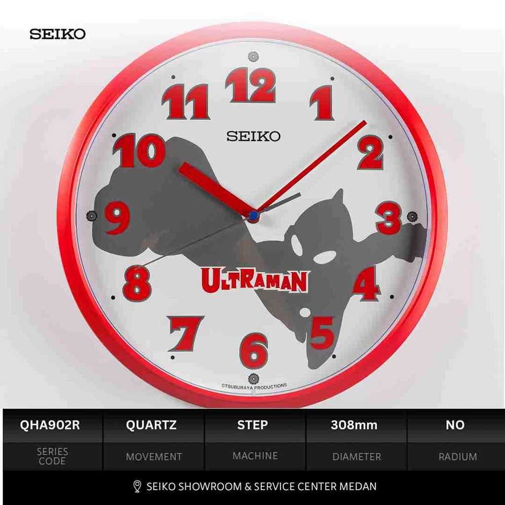 Seiko Showroom Medan - Jam Dinding Seiko QHA902R