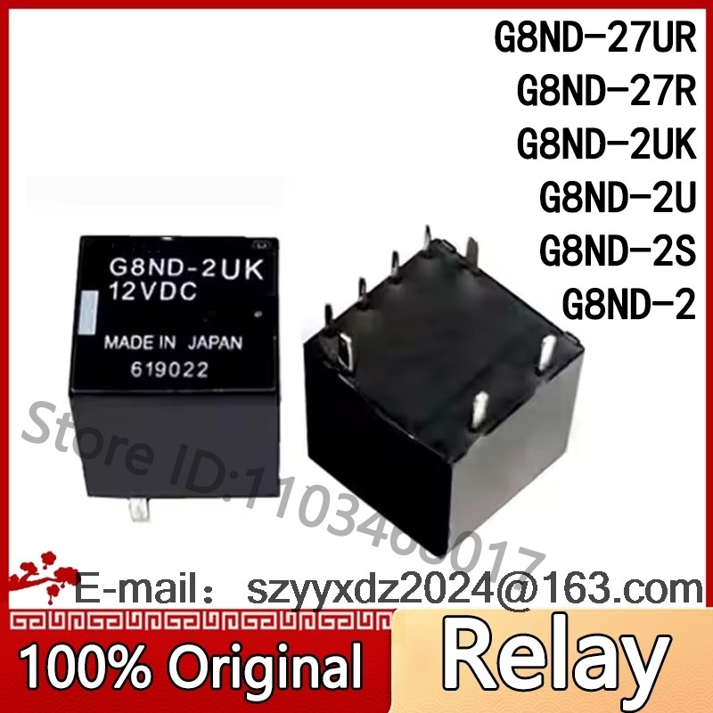 G8ND-2UK 12VDC 8Pin G8ND-27UR G8ND-2U G8ND-2S Relay Pengangkat Jendela Rem Tangan Mobil Kerusakan Um