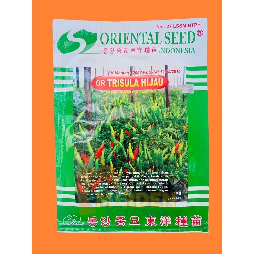 Benih cabai rawit unggul or TRISULA HIJAU isi 10gr dari ORIENTAL SEED