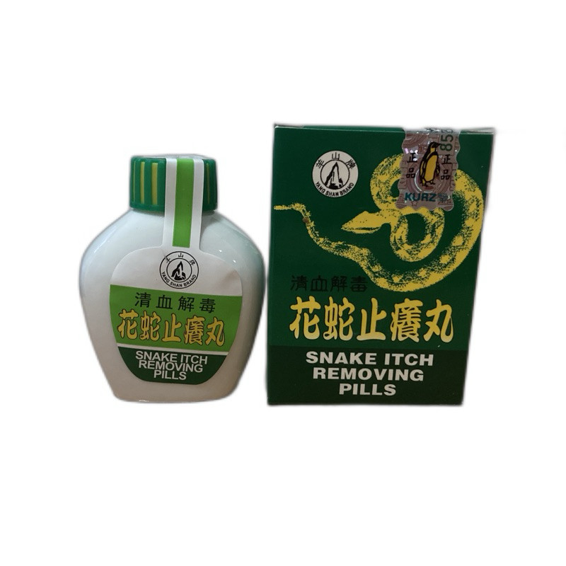 ~ APOTEK BERKAH ~ Snake Itch Removing Pills Dermaflam Obat Herbal