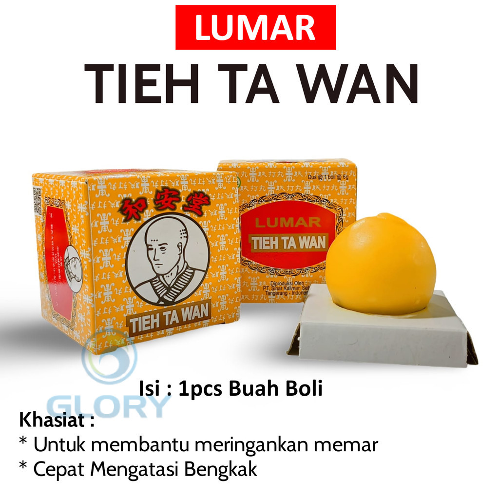 Prolypain Tieh Ta Wan Obat Jamu Pereda Nyeri Luka Dalam Dan Memar Merah Bengkak Untuk Burung Merpati