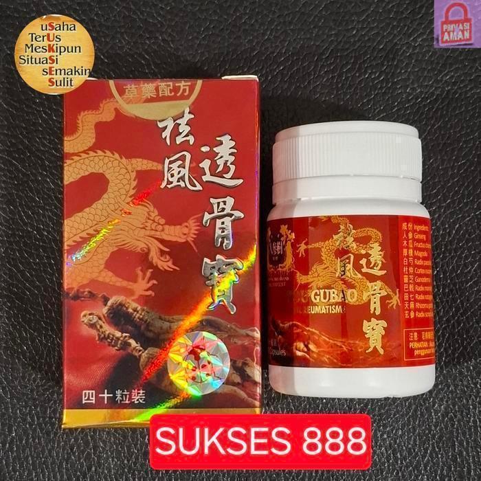 [ PRODUK BARU ]  TouGu Bao TGB GuBao Untuk Sakit Otot dan Sendi - Produk dijamin Original 100% dw