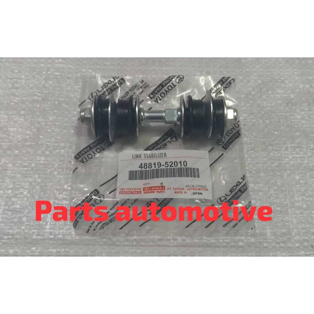 STABILIZER LINK - LINK STABIL TOYOTA VIOS 2002-2007 / VIOS 2014-2018 / YARIS 2023-2016 / ETIOS 2010-
