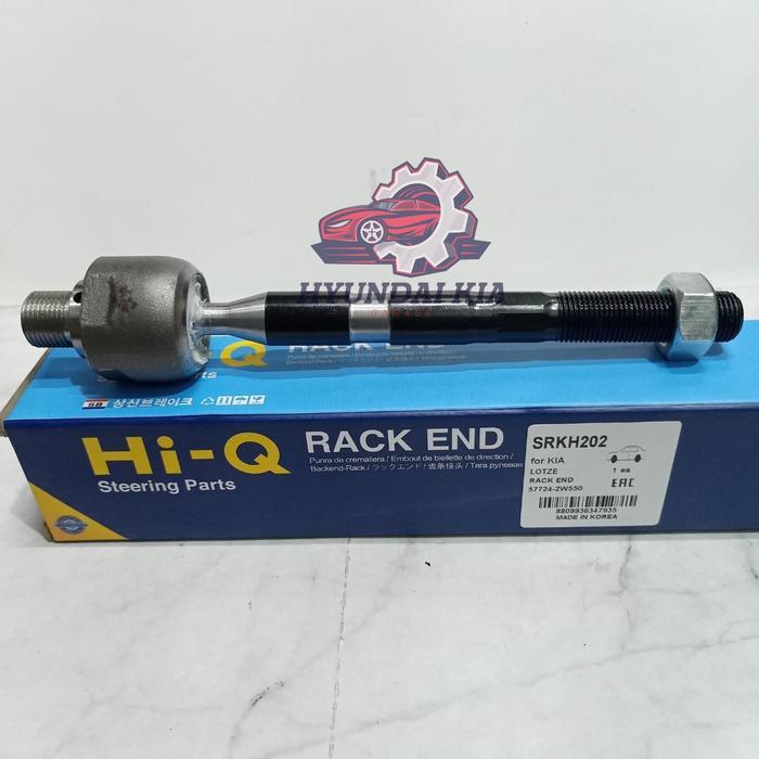 LONG TIEROD RH (57724 2W550) HYUNDAI ALL NEW SANTAFE DM 2013~UP (HIQ) TOP