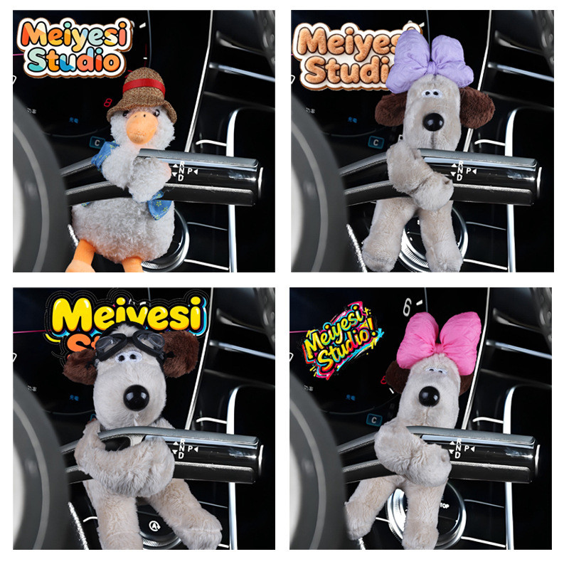 Aksesoris Mobil Boneka Anjing & Bebek Lucu 2026 - Hiasan Gear Stick & Layar