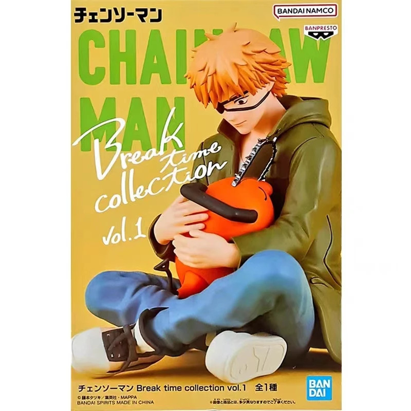 In Stock Bandai Original Banpresto Break Time Collection Vol.1 aaw Man Denji Power Action Figure Gen