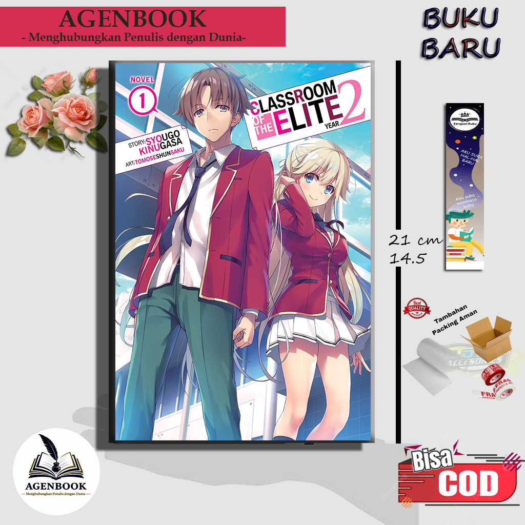 Classroom of the Elite || Classroom of the Elite Year 2 (Light Novel)