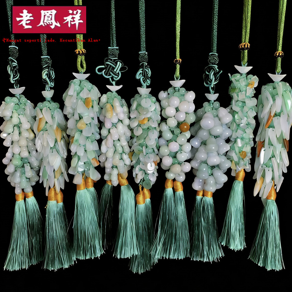 [Dengan Sertifikat]Giok alami, rantai gantung giok labu aman Suisui, liontin, liontin berpohon